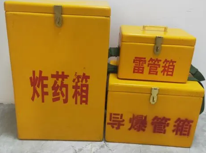 开阳玻璃钢雷管箱的适用范围