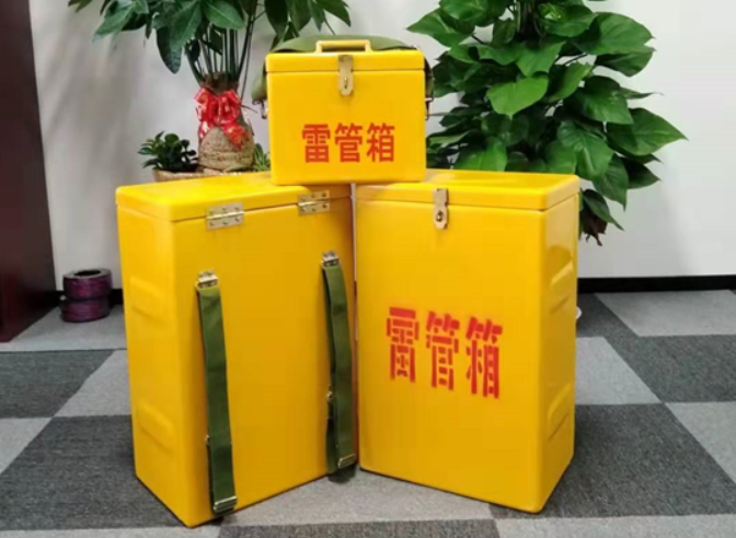 开阳如何防止雷管箱炸药箱等矿用物品生锈？