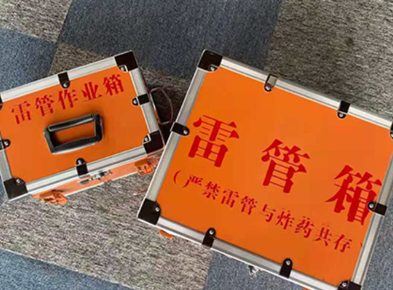 开阳中国爆破器材行业协会关于民爆行业团体标准的声明