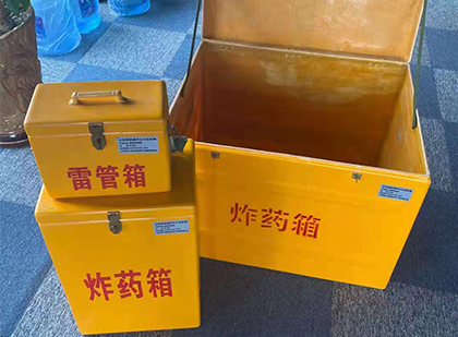 开阳爆破器材仓库储存规模全解析
