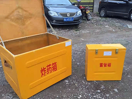开阳为什么这对“搭档”必须永远分开？