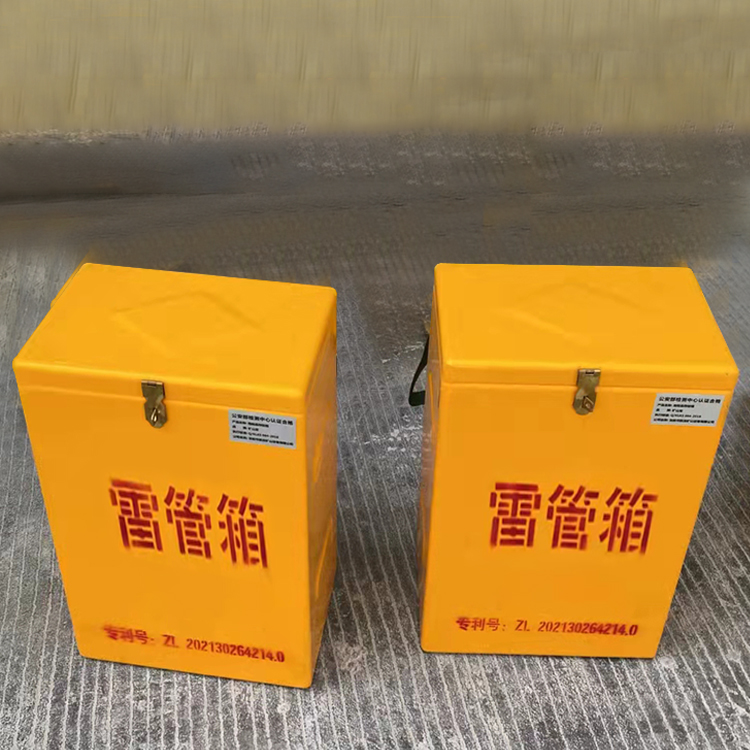 开阳玻璃钢防爆箱（爆破箱）,爆破作业现场安全防护的革新之选